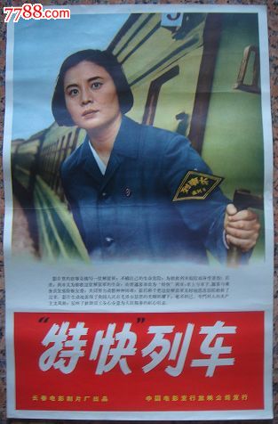办理假安大略省驾驶证